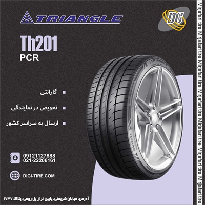 لاستیک تراینگل 205/50R16 مدل TH201 تولید 2025
